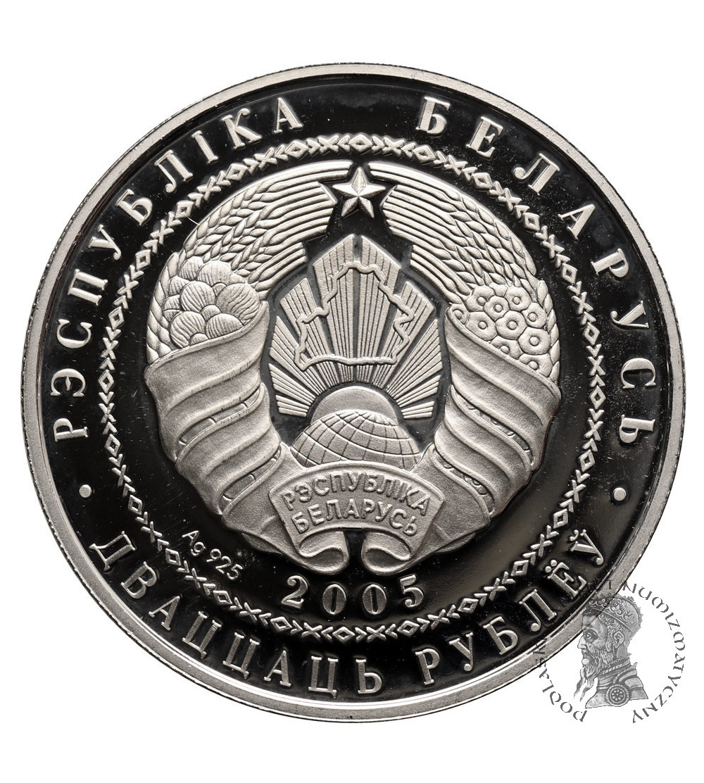Belarus. 20 Roubles 2005, FIFA World Cup 2006 - Proof