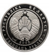 Belarus. 20 Roubles 2005, FIFA World Cup 2006 - Proof