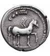 Roman Empire. Domitianus, as Caesar, 69-81 AD. AR Denarius, 76-77 AD, Rome mint