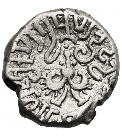 Ancient India, Gupta Dynasty. Kumaragupta I (Mahendraditya), 414-455 AD, AR Drachm, no date