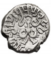 Ancient India, Gupta Dynasty. Kumaragupta I (Mahendraditya), 414-455 AD, AR Drachm, no date