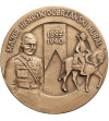 Poland, PRL (1952-1989). Medal 1989, Major Henryk Dobrzanski Hubal 1897-1940 Poland, PRL (1952-1989). Medal 1989, Major Henryk Dobrzanski Hubal 1897-1940