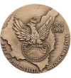 Polska, PRL (1952–1989). Medal 1989, Major Henryk Dobrzański Hubal 1897-1940 Polska, PRL (1952–1989). Medal 1989, Major Henryk Dobrzański Hubal 1897-1940