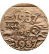 Polska, PRL (1952-1989). Medal 1987, 50 Lat ORP Błyskawica Polska, PRL (1952-1989). Medal 1987, 50 Lat ORP Błyskawica