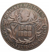 Poland, PRL (1952-1989). Medal 1988, 40 Years of the St. Konarski Junior High School and High School in Mielec Poland, PRL (1952-1989). Medal 1988, 40 Years of the St. Konarski Junior High School and High School in Mielec