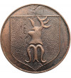 Poland, PRL (1952-1989). Medal 1988, 40 Years of the St. Konarski Junior High School and High School in Mielec Poland, PRL (1952-1989). Medal 1988, 40 Years of the St. Konarski Junior High School and High School in Mielec