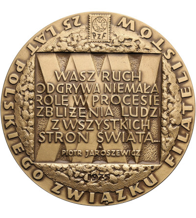 Poland, PRL (1952-1989). Medal 1975, 25 Years of the Polish Philatelic Association