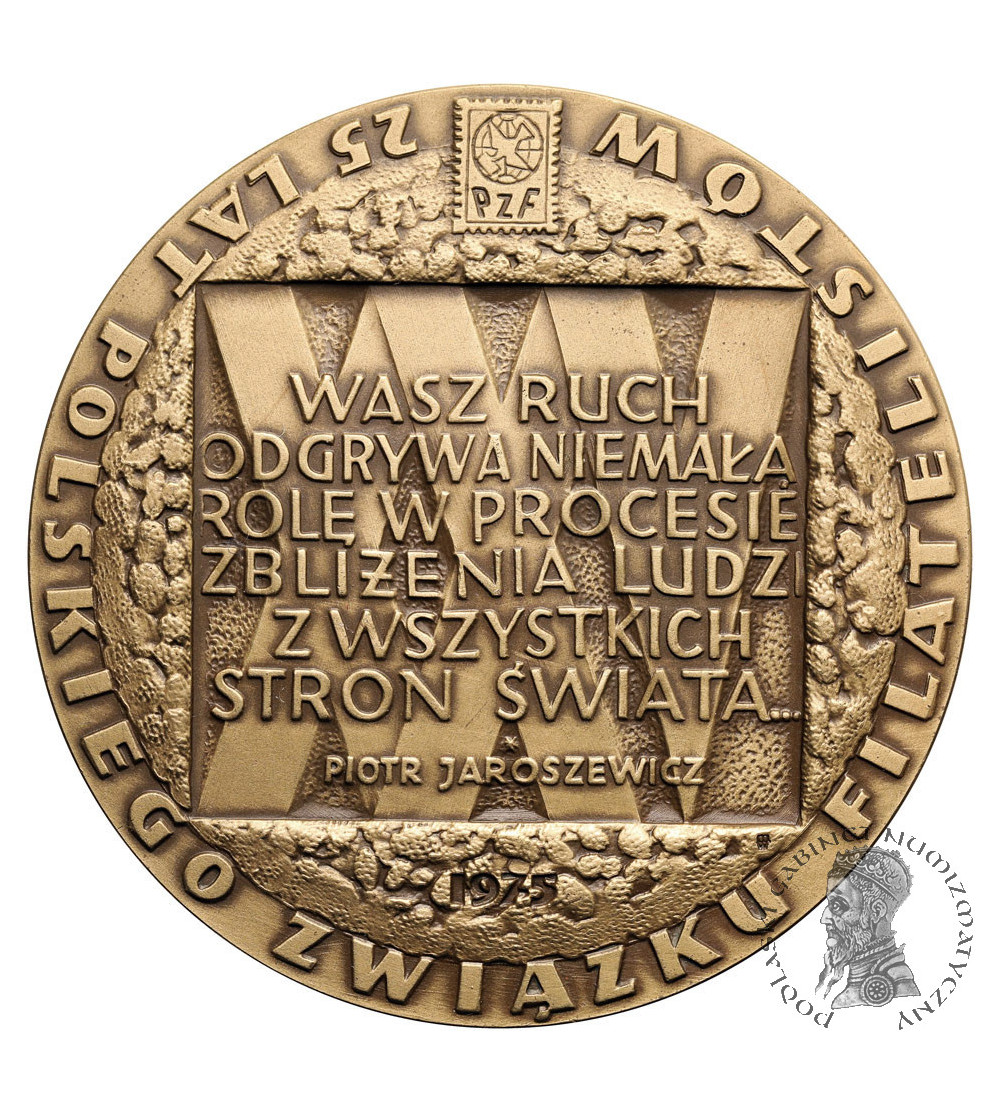 Poland, PRL (1952-1989). Medal 1975, 25 Years of the Polish Philatelic Association