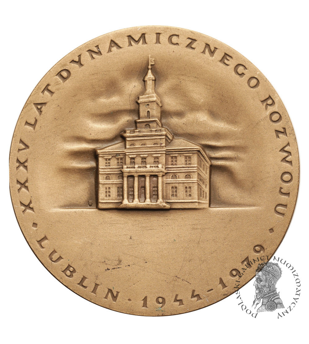 Poland, PRL (1952–1989). Medal 1979, XXXV Years of Dynamic Development of Lublin Poland, PRL (1952–1989). Medal 1979, XXXV Years of Dynamic Development of Lublin