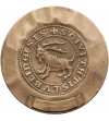 Polska, PRL (1952-1989). Medal 1984, Prezydent Miasta Lublina, Najstarsza Pieczęć Miejska Polska, PRL (1952-1989). Medal 1984, Prezydent Miasta Lublina, Najstarsza Pieczęć Miejska