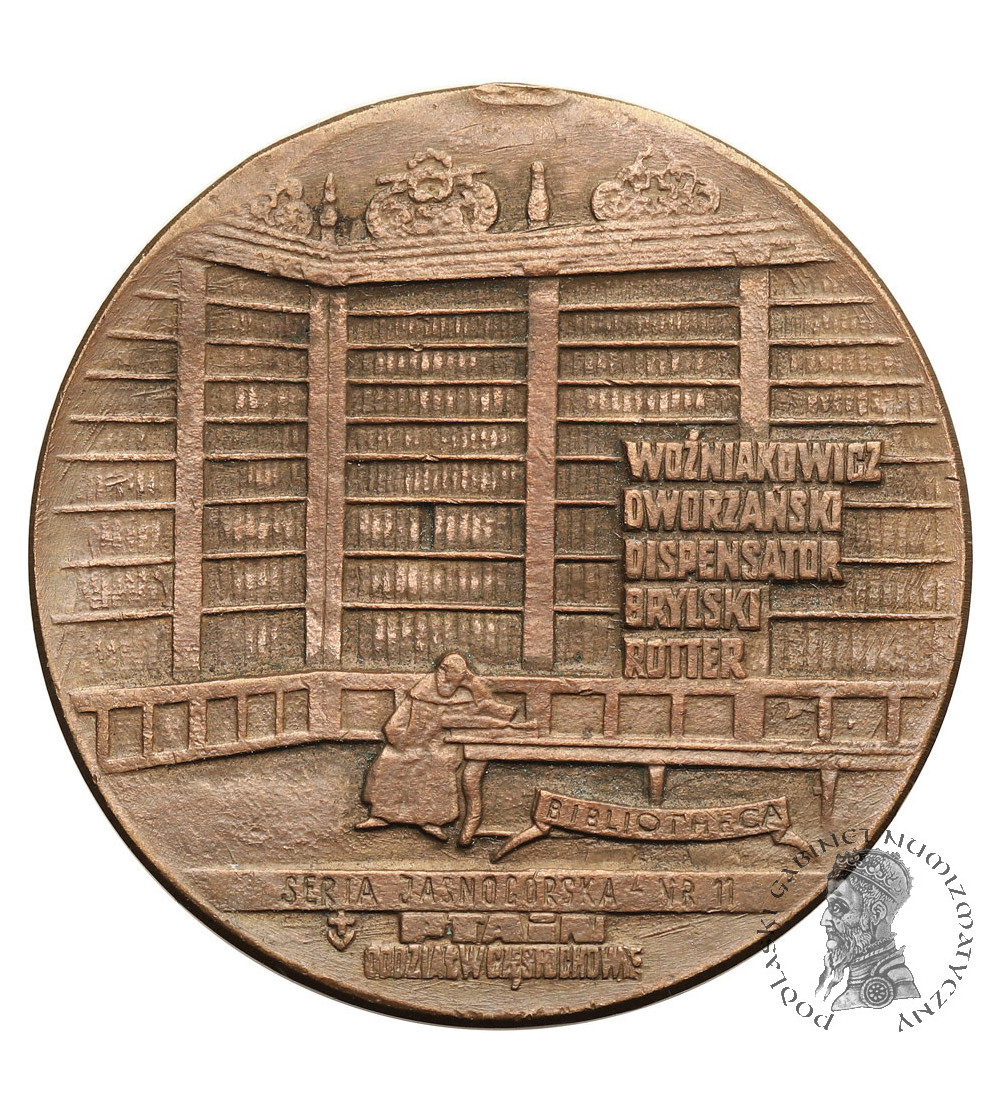 Polska, PRL (1952-1989). Medal, Bene Merentibus Polska, PRL (1952-1989). Medal, Bene Merentibus