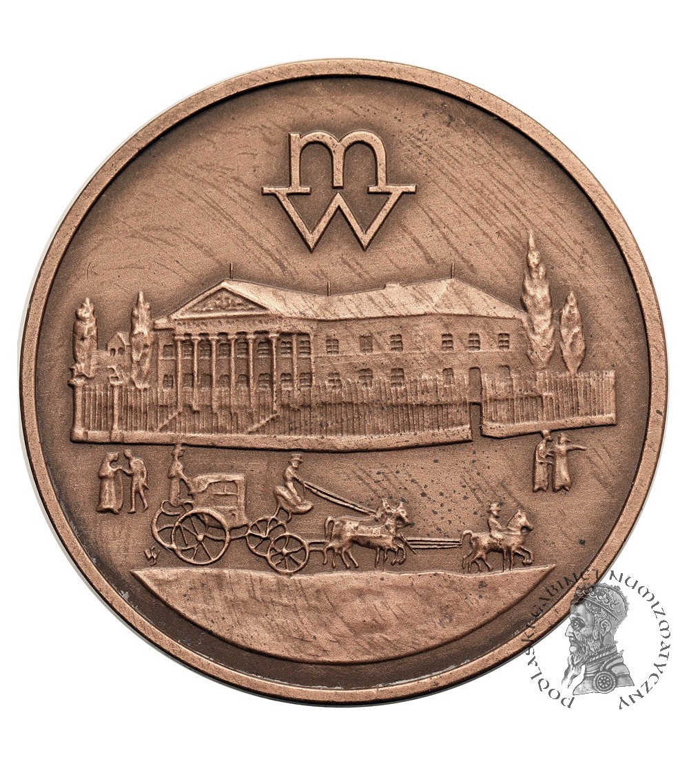 Poland. Medal of the Warsaw Mint 1766, commemorating the Monetary Reform of Stanisław August Poniatowski