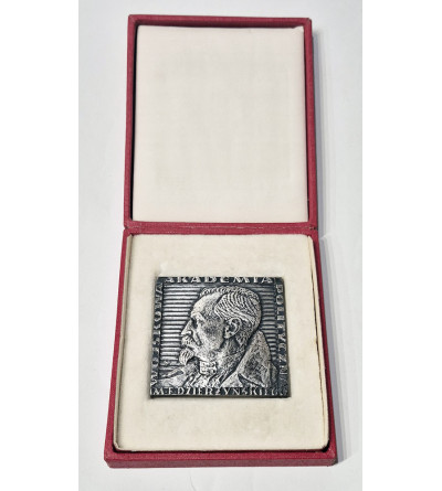 Poland, PRL (1952-1989). Medal 1971, F. Dzierżyński Military Political Academy
