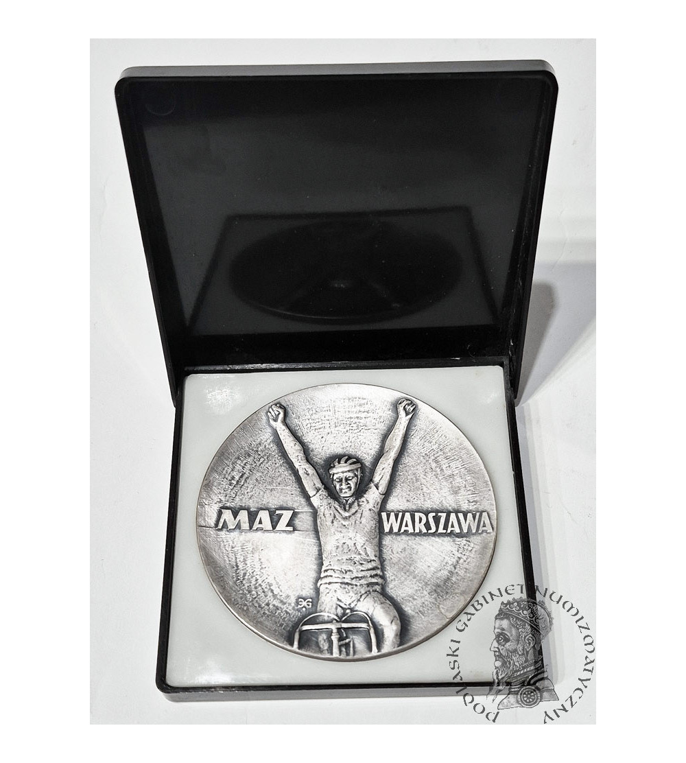 Poland. Medal 1990, MAZ - Friendship Army Cycling Championships, Warsaw Poland. Medal 1990, MAZ - Friendship Army Cycling Championships, Warsaw