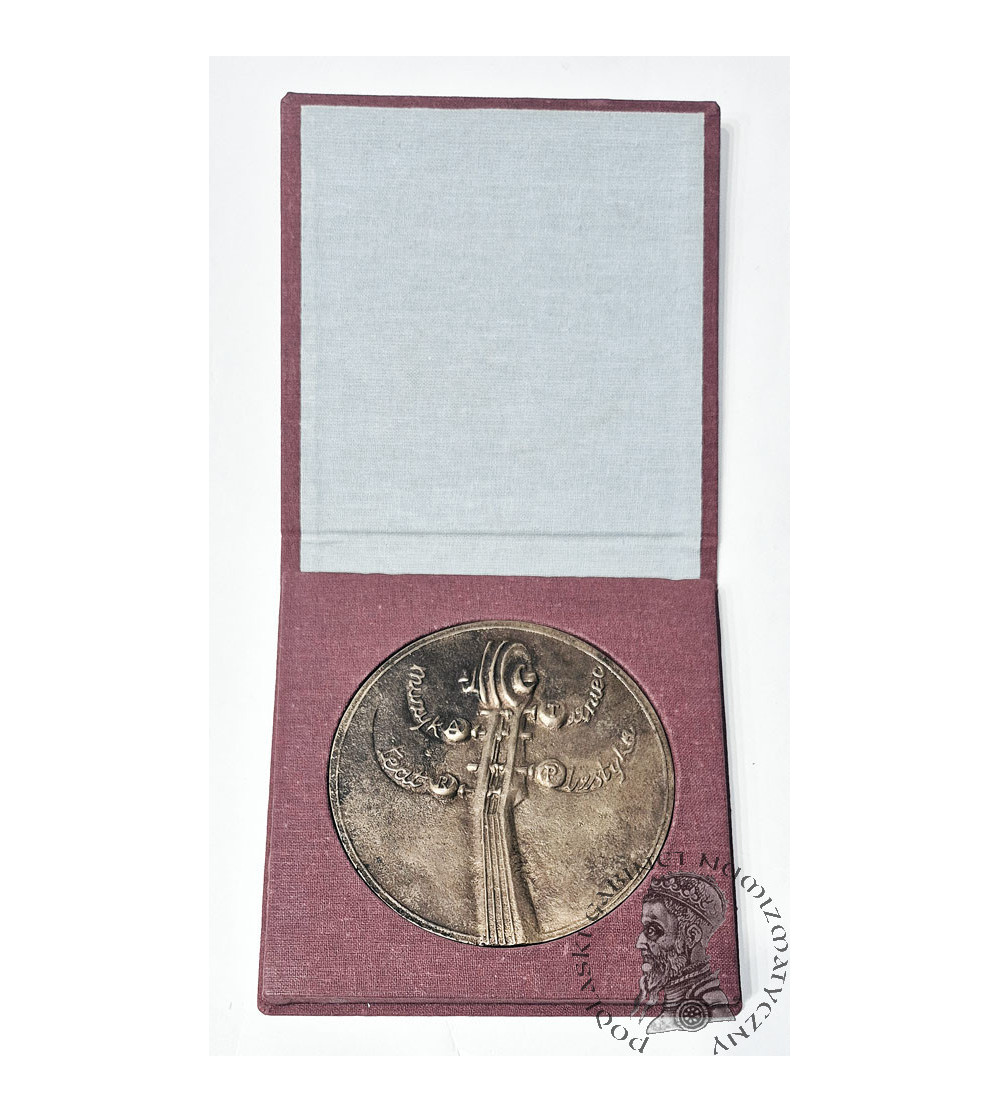 Poland, PRL (1952–1989). Medal of the Provincial Cultural Center of the Sulphur Basin in Tarnobrzeg Poland, PRL (1952–1989). Medal of the Provincial Cultural Center of the Sulphur Basin in Tarnobrzeg