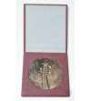 Poland, PRL (1952–1989). Medal of the Provincial Cultural Center of the Sulphur Basin in Tarnobrzeg Poland, PRL (1952–1989). Medal of the Provincial Cultural Center of the Sulphur Basin in Tarnobrzeg