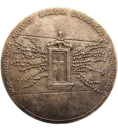 Poland, PRL (1952–1989). Medal of the Provincial Cultural Center of the Sulphur Basin in Tarnobrzeg