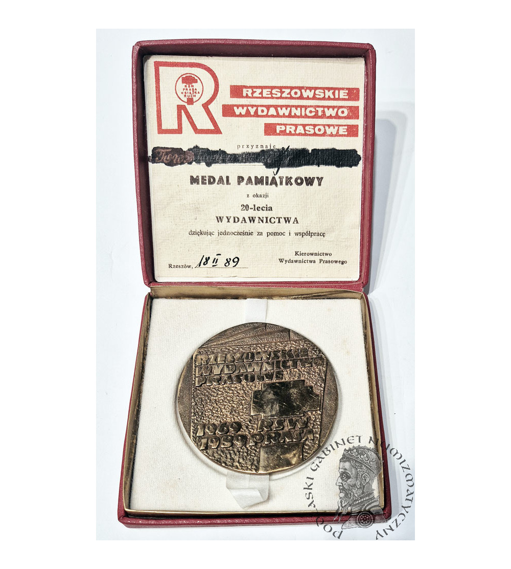 Polska, PRL (1952–1989). Medal pamiątkowy z okazji 20-lecia Reszowskiego Wydawnictwa Prasowego, 18.02.1989 Polska, PRL (1952–1989). Medal pamiątkowy z okazji 20-lecia Reszowskiego Wydawnictwa Prasowego, 18.02.1989