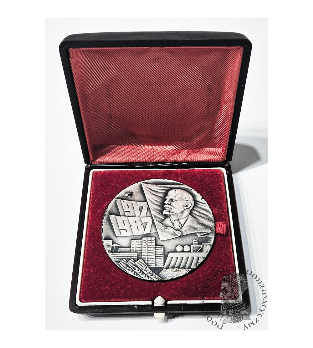 Rosja (ZSRR). Medal 1987, 70 Lat Wielkiej Socjalistycznej Rewolucji Październikowej Rosja (ZSRR). Medal 1987, 70 Lat Wielkiej Socjalistycznej Rewolucji Październikowej