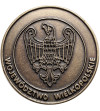Polska. Medal 2000, Wielkopolska na Wystawie Światowej Expo 2000 Hannover Polska. Medal 2000, Wielkopolska na Wystawie Światowej Expo 2000 Hannover