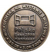 Polska. Medal 2000, Wielkopolska na Wystawie Światowej Expo 2000 Hannover Polska. Medal 2000, Wielkopolska na Wystawie Światowej Expo 2000 Hannover