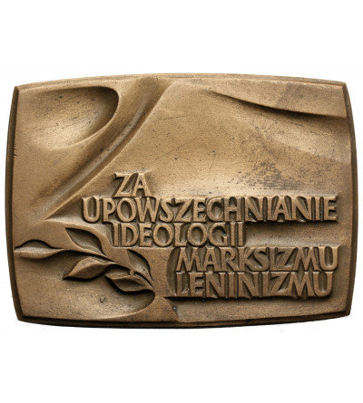 Poland. PZPR Medal for the Dissemination of the Ideology of Marxism and Leninism, Marx, Engels, Lenin