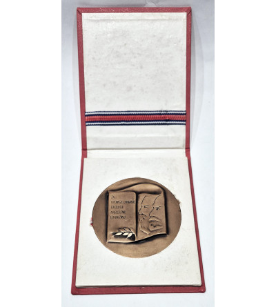 Poland, PRL (1952-1989). 1978 PZPR medal, For the Promotion of Marxism-Leninism Ideology