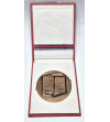 Poland, PRL (1952-1989). 1978 PZPR medal, For the Promotion of Marxism-Leninism Ideology Poland, PRL (1952-1989). 1978 PZPR medal, For the Promotion of Marxism-Leninism Ideology