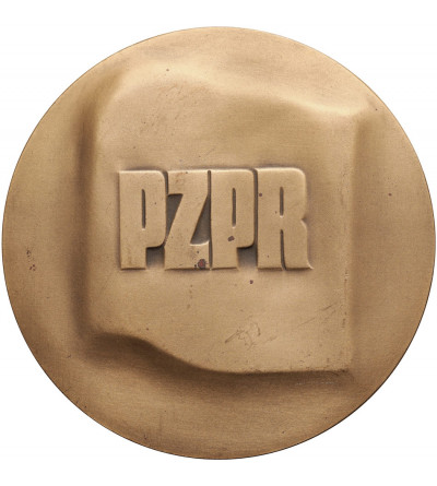 Polska, PRL (1952-1989). Medal 1978 PZPR, Za Upowszechniania Ideologii Marksizmu - Leninizmu