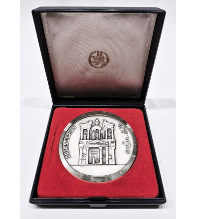 Jordan. 1986 medal commemorating the beautiful city of Petra, Jordan Ministry of Tourism and Antiquities