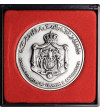 Jordan. 1986 medal commemorating the beautiful city of Petra, Jordan Ministry of Tourism and Antiquities Jordan. 1986 medal commemorating the beautiful city of Petra, Jordan Ministry of Tourism and Antiquities