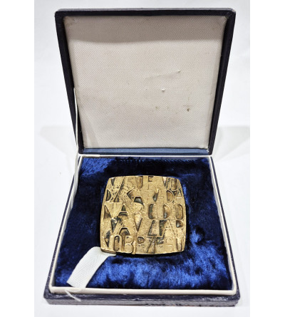 Poland. Medal for Merit to the Tarnobrzeg Province