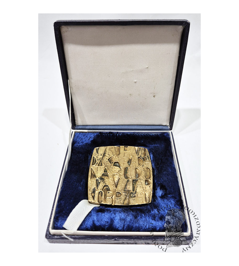 Poland. Medal for Merit to the Tarnobrzeg Province Poland. Medal for Merit to the Tarnobrzeg Province