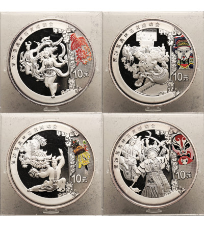 China. Silver Proof Coin Set, 10 Yuan 2008, Olympic Games - Beijing 2008, (4 x 1 Oz Ag .999)