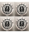 China. Silver Proof Coin Set, 10 Yuan 2008, Olympic Games - Beijing 2008, (4 x 1 Oz Ag .999)