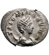 Rzym Cesarstwo. Salonina, 254-268 AD. Antoninian, ok. 257-259 AD, Colonia Agrippinensis - Venus