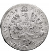 Prusy Wschodnie. Fryderyk II, Wielki 1740-1786. Ort / 18 groszy 1754 E, Królewiec