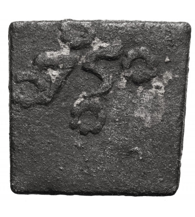 Stefan Batory, 1576-1586. City Token 1575, Galloping Horse, Gdansk / Danzig,