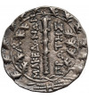 Macedonia, rzymski protektorat. AR Tetradrachma, 158-146 r. p.n.e., mennica Amfipolis