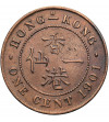 Hong Kong, Victoria (1842-1901). 1 Cent 1901 H