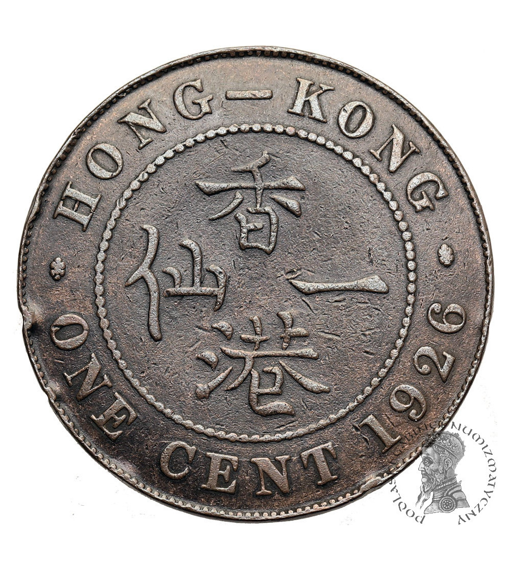 Hong Kong, Jerzy V (1910-1936). 1 cent 1926