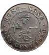 Hong Kong, Jerzy V (1910-1936). 1 cent 1926