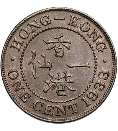Hong Kong, Jerzy V (1910-1936). 1 cent 1933