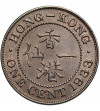 Hong Kong, Jerzy V (1910-1936). 1 cent 1933