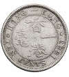 Hong Kong, Victoria (1842-1901). 10 Cents 1883