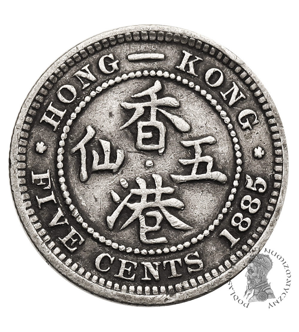 Hong Kong, Wiktoria (1842-1901). 5 centów 1885