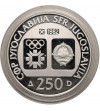 Yugoslavia. 250 Dinara 1982, XIV Winter Olympic Games in Sarajevo 1984