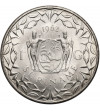 Suriname, Juliana (1948-1975). 1 Gulden 1962