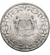 Suriname, Juliana (1948-1975). 1 Gulden 1962