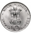 Indie. 10 rupii 1970 F.A.O.